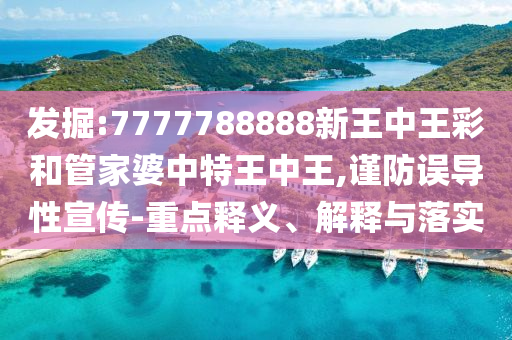 2025年8月13日