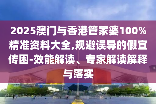 zhangyamei