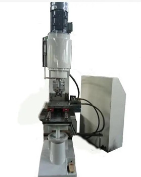 鉚接機廠家和價格，讓您更好了解市場